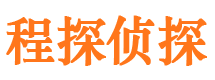 彝良外遇出轨调查取证